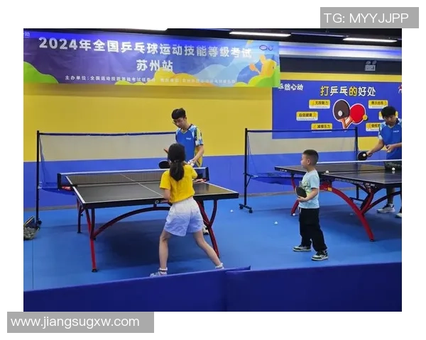 乒乓球新手必看:从零基础到比赛高手的实用技巧与经验分享 乒乓球新手必看:从零基础到比赛高手的实用技巧与经验分享