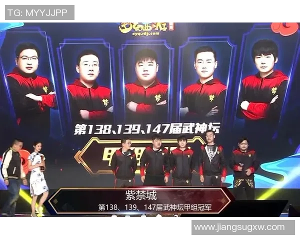 全明星赛最新积分榜揭晓V5战队以66分稳居第一名 全明星赛最新积分榜揭晓V5战队以66分稳居第一名